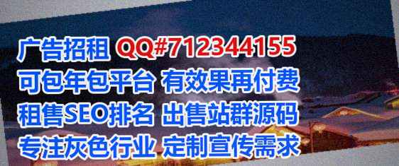 布依族助孕食品科技事务所